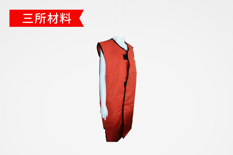 SS-QFH-1有鉛防護(hù)服
