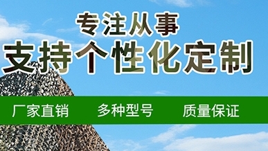 防雷達(dá)防紅外偽裝網(wǎng)：紅外感應(yīng)和雷達(dá)感應(yīng)的區(qū)別
